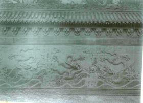 Seite 6_02 Drachenmauer.jpg