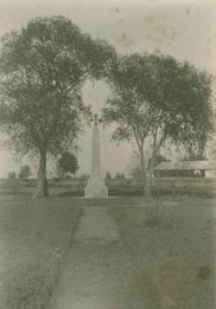 Seite 53-02 Mahnmal  Langfang.jpg